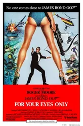 007: Riêng Cho Đôi Mắt Em - 007: Riêng Cho Đôi Mắt Em (1981)