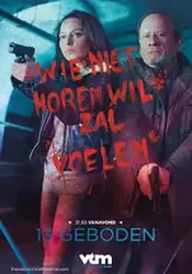 13 điều răn - 13 điều răn (2018)