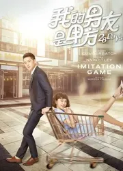 28 ngày - 28 ngày (2018)