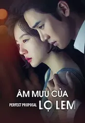 Âm Muu Cua Lo Lem - Âm Muu Cua Lo Lem (2015)