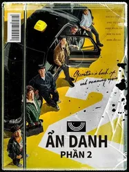 Ẩn Danh 2 - Ẩn Danh 2 (2023)