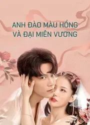 Anh Đào Màu Hồng và Đại Miên Vương Part 1 - Anh Đào Màu Hồng và Đại Miên Vương Part 1 (2021)