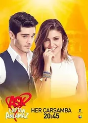 Ask Laftan Anlamaz - Ask Laftan Anlamaz (2016)