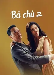 Bà chủ 2 - Bà chủ 2 (2022)