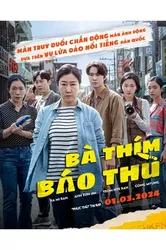 Bà Thím Báo Thù - Bà Thím Báo Thù (2024)