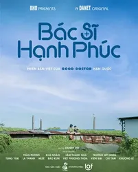 Bác sĩ hạnh phúc - Bác sĩ hạnh phúc (2023)