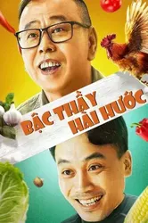 Bậc Thầy Hài Hước - Bậc Thầy Hài Hước (2020)