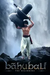 Bahubali: The Beginning - Bahubali: The Beginning (2015)