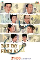 Bàn Tay Nhân Ái  - Bàn Tay Nhân Ái  (1998)