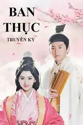 Ban Thục Truyền Kỳ - Ban Thục Truyền Kỳ (2016)