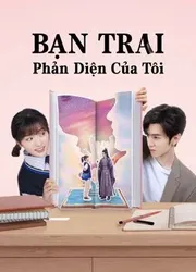 Bạn Trai Phản Diện Của Tôi (Mr. BAD) - Bạn Trai Phản Diện Của Tôi (Mr. BAD) (2022)