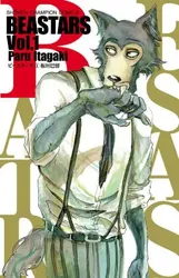 BEASTARS: Thế giới người thú (Phần 1) - BEASTARS: Thế giới người thú (Phần 1) (2019)