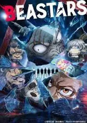 BEASTARS: Thế giới người thú (Phần 2) - BEASTARS: Thế giới người thú (Phần 2) (2021)