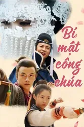 Bí Mật Công Chúa - Bí Mật Công Chúa (2019)