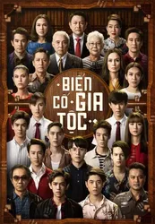 Biến Cố Gia Tộc - Biến Cố Gia Tộc (2018)