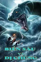 Biển Sâu và Dị Chủng - Biển Sâu và Dị Chủng (2019)