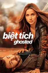 Biệt Tích - Biệt Tích (2023)