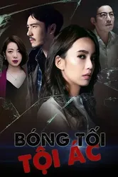 Bóng Tối Tội Ác - Bóng Tối Tội Ác (2019)