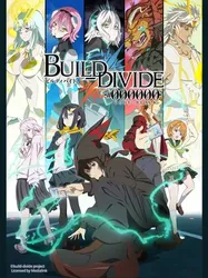 Build Divide: Code Black - Build Divide: Code Black (2021)