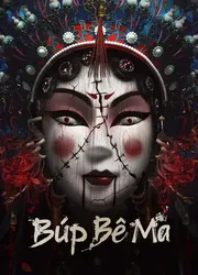 Búp Bê Ma - Búp Bê Ma (2023)