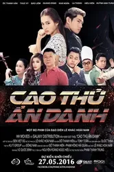 Cao Thủ Ẩn Danh - Cao Thủ Ẩn Danh (2016)