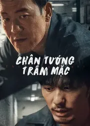 Chân Tướng Trầm Mặc - Chân Tướng Trầm Mặc (2020)