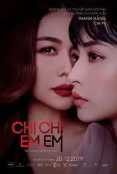 Chị Chị Em Em - Chị Chị Em Em (2019)