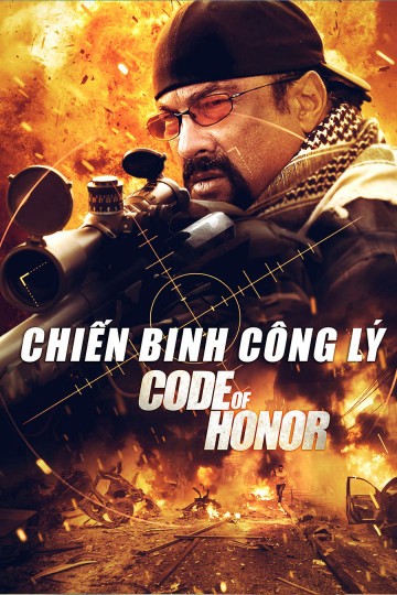 Chiến Binh Công Lý - Chiến Binh Công Lý (2016)