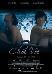 Chơi vơi - Chơi vơi (2009)