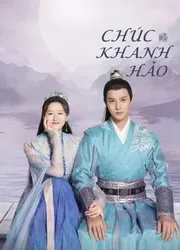 Chúc Khanh Hảo - Chúc Khanh Hảo (2022)