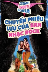 Chuyến Phiêu Lưu Của Ban Nhạc Rock - Chuyến Phiêu Lưu Của Ban Nhạc Rock (2005)