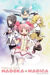 Cô gái phép thuật Madoka - Cô gái phép thuật Madoka (2011)