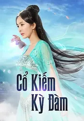 Cổ Kiếm Kỳ Đàm 1 - Cổ Kiếm Kỳ Đàm 1 (2014)