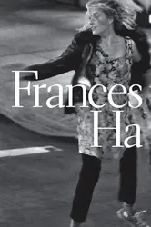 Cô Nàng Frances - Cô Nàng Frances (2013)