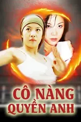 Cô Nàng Quyền Anh - Cô Nàng Quyền Anh (2004)