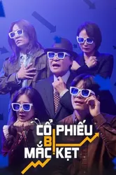 Cổ phiếu bị mắc kẹt - Cổ phiếu bị mắc kẹt (2022)