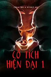 Cổ Tích Hiện Đại 1 - Cổ Tích Hiện Đại 1 (2018)