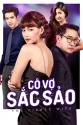 Cô Vợ Sắc Sảo 2018 - Cô Vợ Sắc Sảo 2018 (2018)