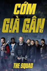 Cớm Già Gân - Cớm Già Gân (2015)