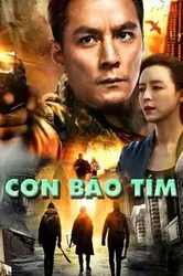 Cơn Bão Tím - Cơn Bão Tím (1999)