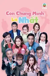 Con Chúng Mình Là Nhất - Con Chúng Mình Là Nhất (2021)