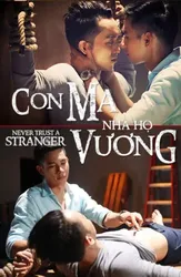 Con Ma Nhà Họ Vương - Con Ma Nhà Họ Vương (2015)