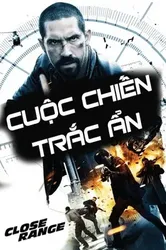 Cuộc Chiến Trắc Ẩn - Cuộc Chiến Trắc Ẩn (2015)