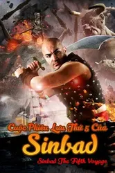 Cuộc Phiêu Lưu Thứ 5 Của Sinbad - Cuộc Phiêu Lưu Thứ 5 Của Sinbad (2014)