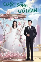 Cuộc Sống Vô Hình - Cuộc Sống Vô Hình (2021)