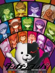 Danganronpa - Danganronpa (2013)