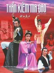 Đao Tiên Kiếm Thánh - Đao Tiên Kiếm Thánh (1986)