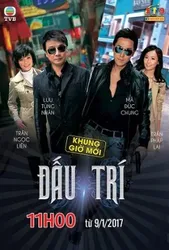 Đấu Trí - Đấu Trí (2008)