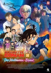 Detective Conan: The Bride of Halloween - Detective Conan: The Bride of Halloween (2022)