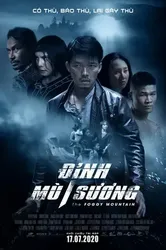 Đỉnh Mù Sương - Đỉnh Mù Sương (2020)